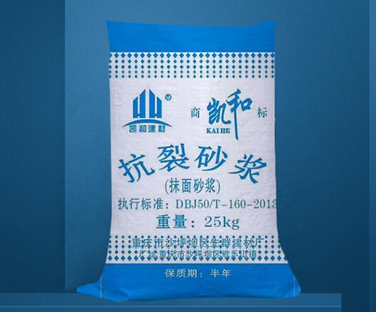 抗裂砂漿的原料是什么？如何使用抗裂砂漿？